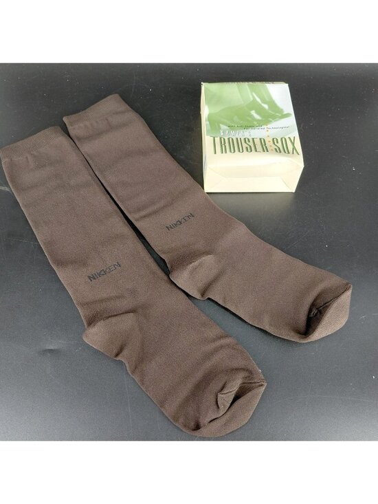 Nikken Accessories - Vintage Nikken Thermowear Trouser Sox Womens 5-9 Brown Thermal Dress Socks NEW